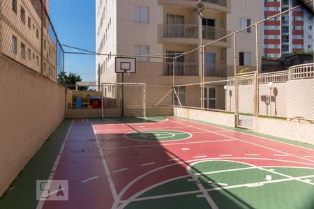 Apartamento para alugar com 66m², 2 quartos e 1 vagaQuadra Esportiva