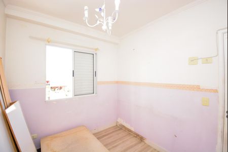 Apartamento para alugar com 66m², 2 quartos e 1 vagaQuarto 1