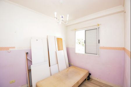 Apartamento para alugar com 66m², 2 quartos e 1 vagaQuarto 1