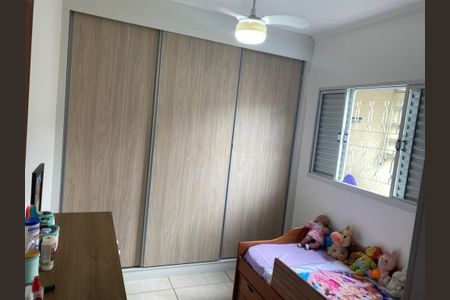 Casa à venda com 2 quartos, 92m² em Residencial São José, Campinas