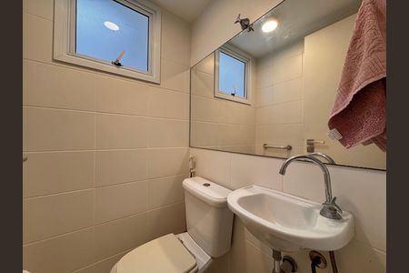 Apartamento para alugar com 80m², 2 quartos e 2 vagasLavabo