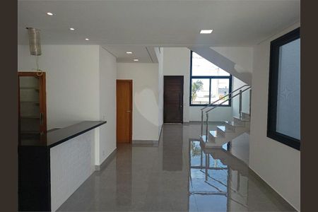 Casa à venda com 226m², 3 quartos e 2 vagas