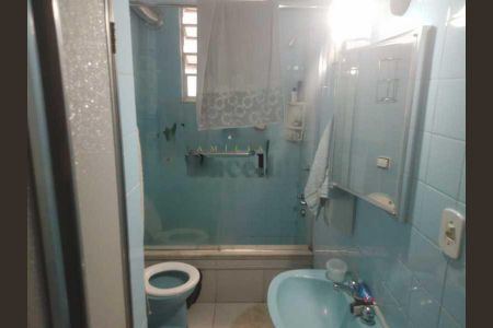 Apartamento à venda com 79m², 2 quartos e sem vaga