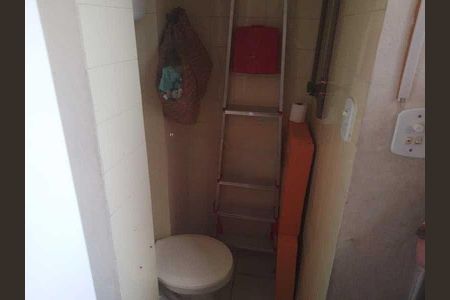 Apartamento à venda com 79m², 2 quartos e sem vaga