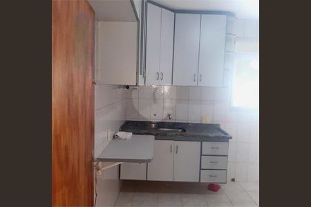 Apartamento à venda com 2 quartos, 79m² em Liberdade, São Paulo
