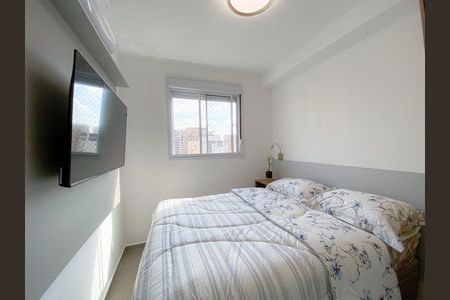 Apartamento para alugar com 28m², 1 quarto e sem vaga Apartamento para alugar com 28m², 1 quarto e sem vagaSuíte