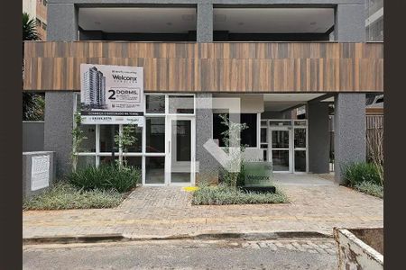 Apartamento para alugar com 28m², 1 quarto e sem vaga Apartamento para alugar com 28m², 1 quarto e sem vagaÁrea Comum