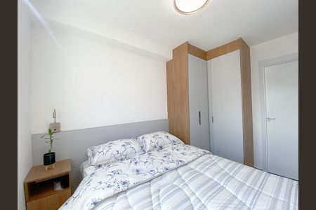 Apartamento para alugar com 28m², 1 quarto e sem vaga Apartamento para alugar com 28m², 1 quarto e sem vagaSuíte