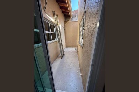 Casa à venda com 2 quartos, 184m² em Loteamento Residencial Novo Mundo, Campinas
