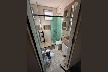 Casa à venda com 2 quartos, 184m² em Loteamento Residencial Novo Mundo, Campinas