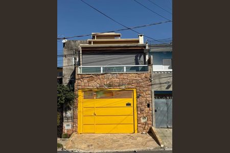 Casa à venda com 2 quartos, 184m² em Loteamento Residencial Novo Mundo, Campinas