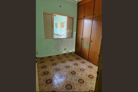 Casa à venda com 3 quartos, 160m² em Cidade Jardim, Campinas