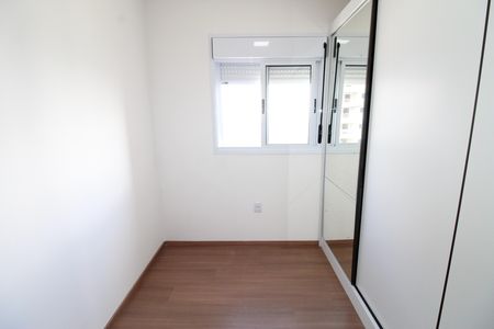 Apartamento para alugar com 68m², 3 quartos e 2 vagasQuarto 1