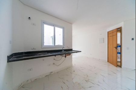 Apartamento à venda com 47m², 2 quartos e 1 vaga Apartamento à venda com 47m², 2 quartos e 1 vagaCozinha