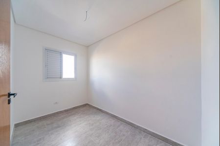 Apartamento à venda com 47m², 2 quartos e 1 vaga Apartamento à venda com 47m², 2 quartos e 1 vagaQuarto 1