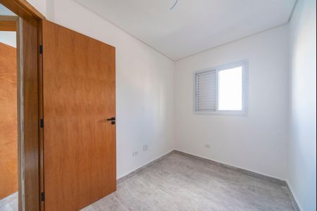 Apartamento à venda com 47m², 2 quartos e 1 vaga Apartamento à venda com 47m², 2 quartos e 1 vagaQuarto 1