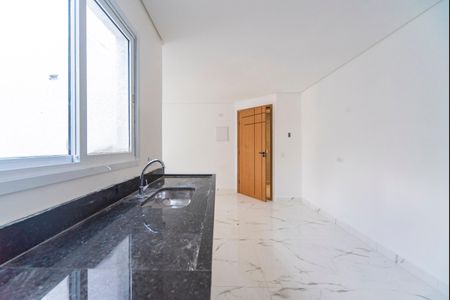 Apartamento à venda com 47m², 2 quartos e 1 vaga Apartamento à venda com 47m², 2 quartos e 1 vagaCozinha