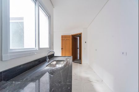 Apartamento à venda com 48m², 2 quartos e 1 vaga Apartamento à venda com 48m², 2 quartos e 1 vagaCozinha