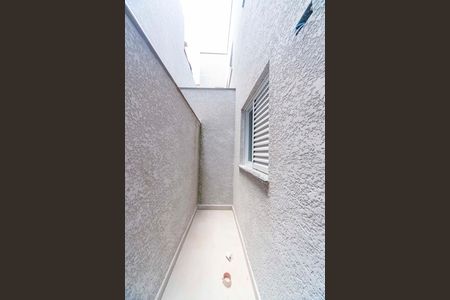 Apartamento à venda com 48m², 2 quartos e 1 vaga Apartamento à venda com 48m², 2 quartos e 1 vagaVaranda do Quarto 2