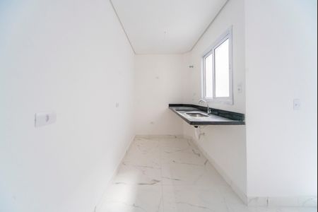 Apartamento à venda com 48m², 2 quartos e 1 vaga Apartamento à venda com 48m², 2 quartos e 1 vagaCozinha