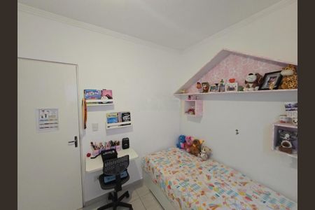 Casa à venda com 5 quartos, 250m² em Parque Residencial Casarao, Sumaré