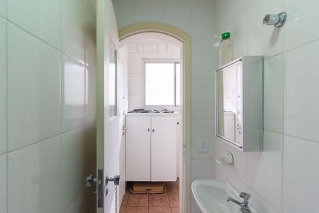 Apartamento à venda com 135m², 3 quartos e 3 vagas Apartamento à venda com 135m², 3 quartos e 3 vagasBanheiro de Serviço
