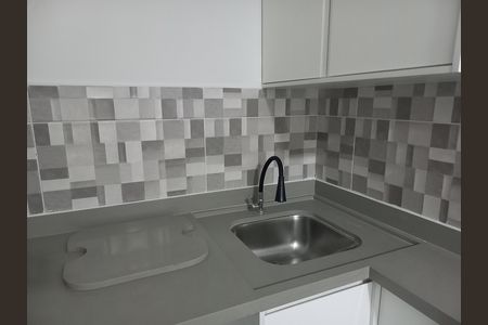 Apartamento para alugar com 54m², 2 quartos e sem vaga Apartamento para alugar com 54m², 2 quartos e sem vagaÁrea de Serviço