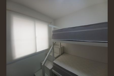 Apartamento para alugar com 54m², 2 quartos e sem vaga Apartamento para alugar com 54m², 2 quartos e sem vagaQuarto 2