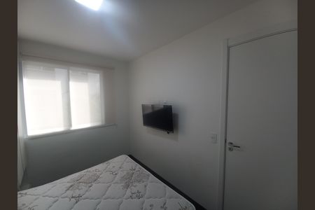 Apartamento para alugar com 54m², 2 quartos e sem vaga Apartamento para alugar com 54m², 2 quartos e sem vagaQuarto 1