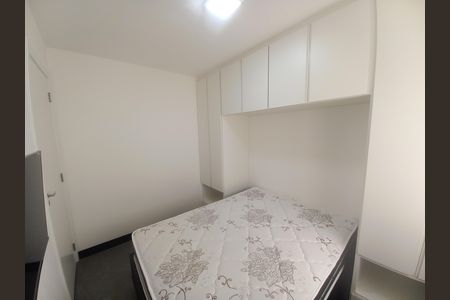 Apartamento para alugar com 54m², 2 quartos e sem vaga Apartamento para alugar com 54m², 2 quartos e sem vagaQuarto 1