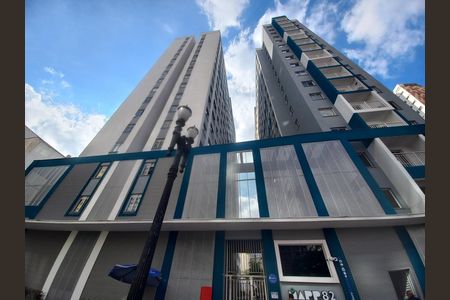 Apartamento para alugar com 54m², 2 quartos e sem vaga Apartamento para alugar com 54m², 2 quartos e sem vagaFachada do Prédio