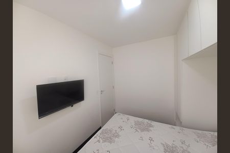 Apartamento para alugar com 54m², 2 quartos e sem vaga Apartamento para alugar com 54m², 2 quartos e sem vagaQuarto 1