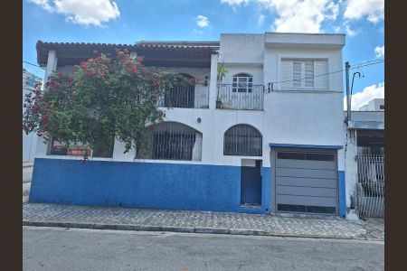 Casa à venda com 178m², 3 quartos e 1 vaga Casa à venda com 178m², 3 quartos e 1 vagaFachada