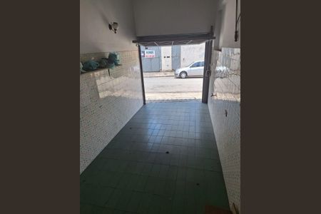 Casa à venda com 178m², 3 quartos e 1 vaga Casa à venda com 178m², 3 quartos e 1 vagaGaragem