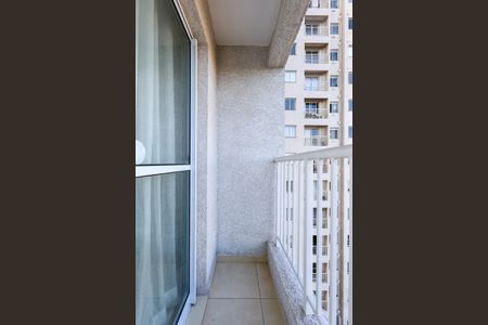 Varanda da Sala de apartamento para alugar com 2 quartos, 37m² em Parque Ipê, São Paulo