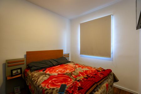 Apartamento para alugar com 37m², 2 quartos e sem vagaQuarto 1