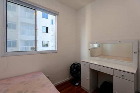 Apartamento para alugar com 37m², 2 quartos e sem vagaQuarto 2