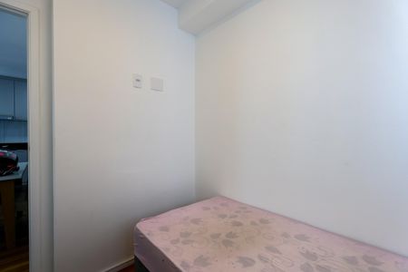 Apartamento para alugar com 37m², 2 quartos e sem vagaQuarto 2