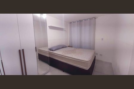 Apartamento para alugar com 59m², 1 quarto e 1 vagaQuarto