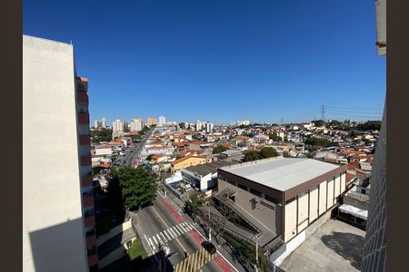Apartamento para alugar com 59m², 1 quarto e 1 vagaSacada vista