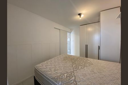 Apartamento para alugar com 59m², 1 quarto e 1 vagaQuarto 1