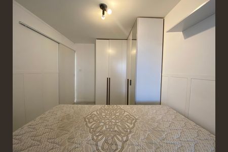 Apartamento para alugar com 59m², 1 quarto e 1 vagaQuarto 1