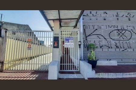 Apartamento para alugar com 59m², 1 quarto e 1 vagaFachada do Prédio