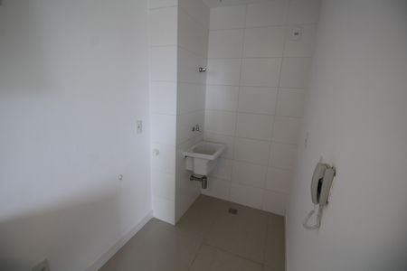 Apartamento para alugar com 80m², 2 quartos e 1 vagaÁrea de Serviço