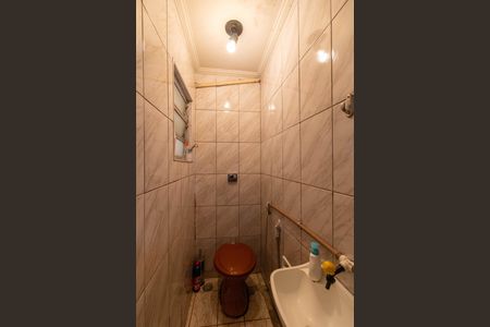 Casa à venda com 241m², 4 quartos e 2 vagas Casa à venda com 241m², 4 quartos e 2 vagasBanheiro
