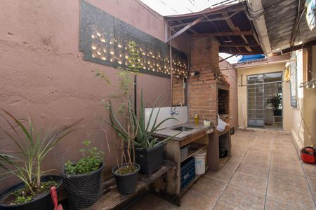 Casa à venda com 241m², 4 quartos e 2 vagas Casa à venda com 241m², 4 quartos e 2 vagasQuintal