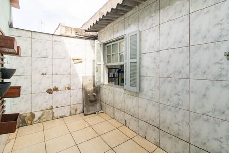 Casa à venda com 241m², 4 quartos e 2 vagas Casa à venda com 241m², 4 quartos e 2 vagasCasa 2 - Quintal