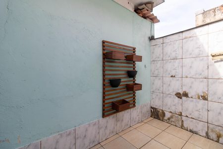 Casa à venda com 241m², 4 quartos e 2 vagas Casa à venda com 241m², 4 quartos e 2 vagasCasa 2 - Quintal