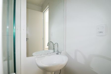 Apartamento para alugar com 37m², 1 quarto e sem vaga Apartamento para alugar com 37m², 1 quarto e sem vagaBanheiro