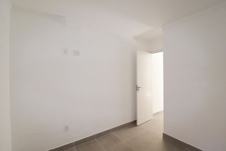 Quarto  de apartamento para alugar com 1 quarto, 37m² em Vila Dom Pedro Ii, São Paulo
